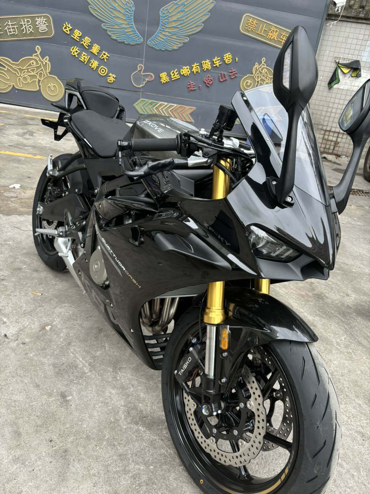 凯越 450RR