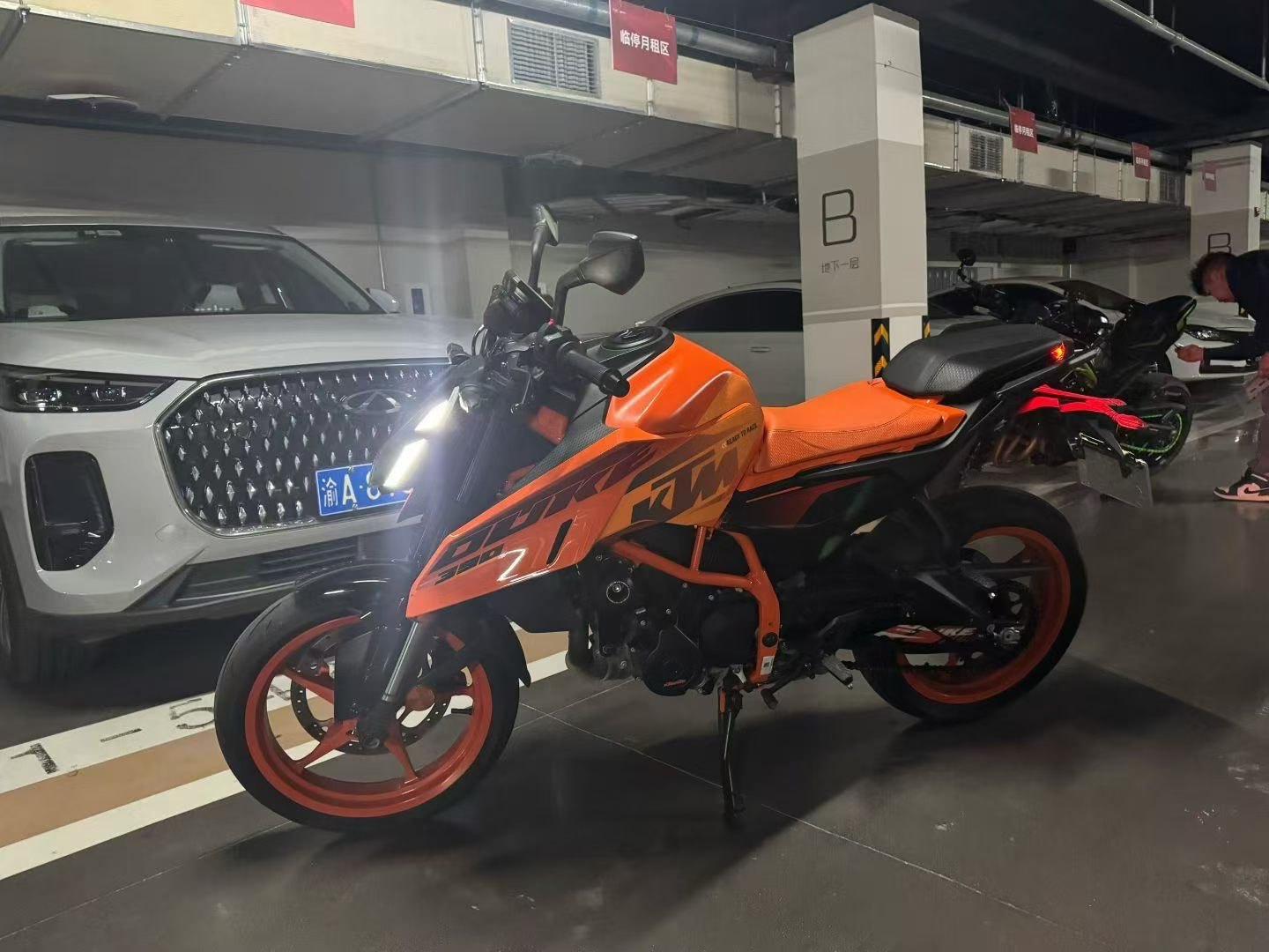 KTMR2R 390 Duke