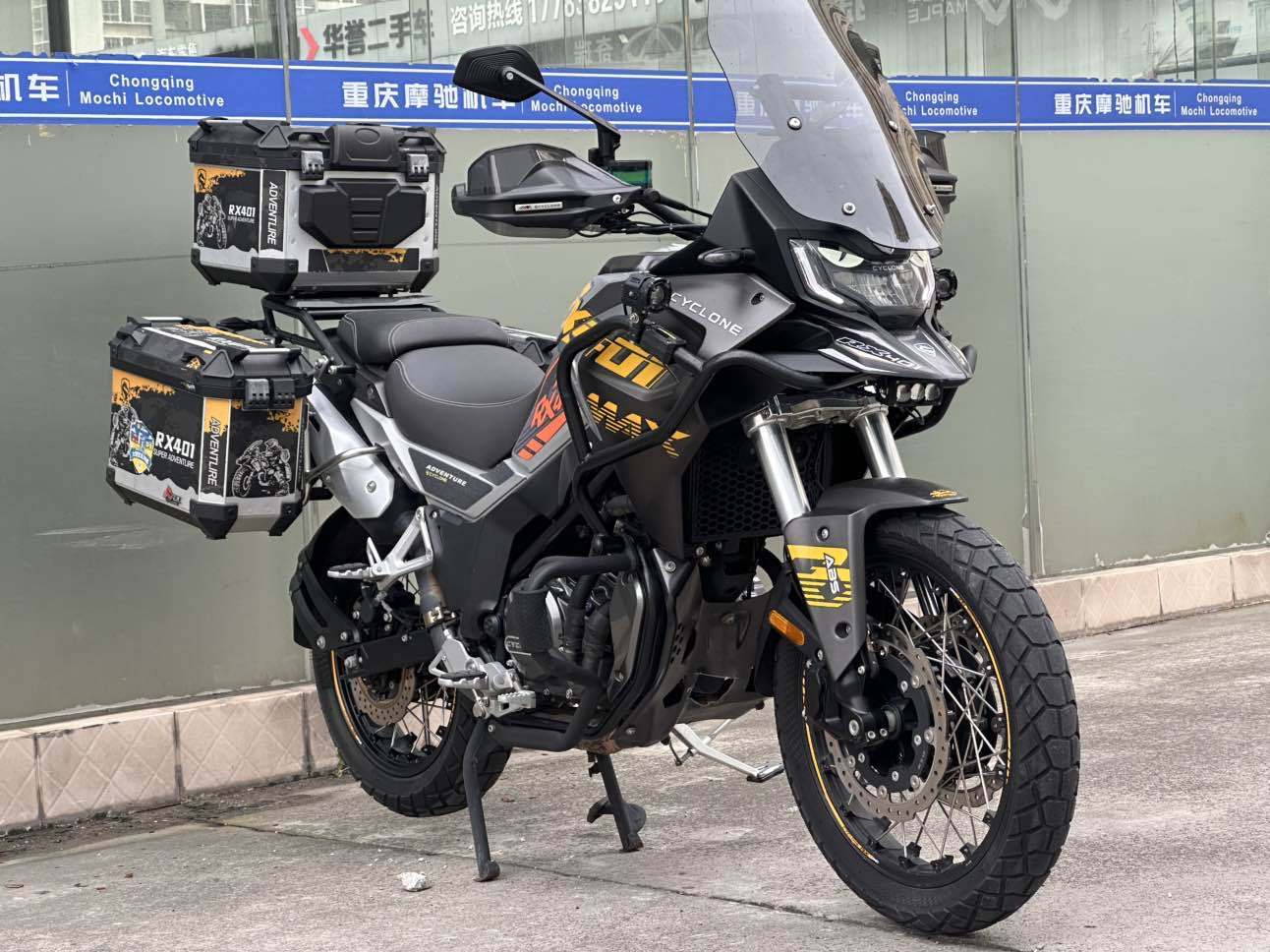 赛科龙 RX401