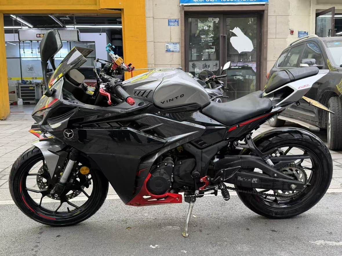 元图 GP250
