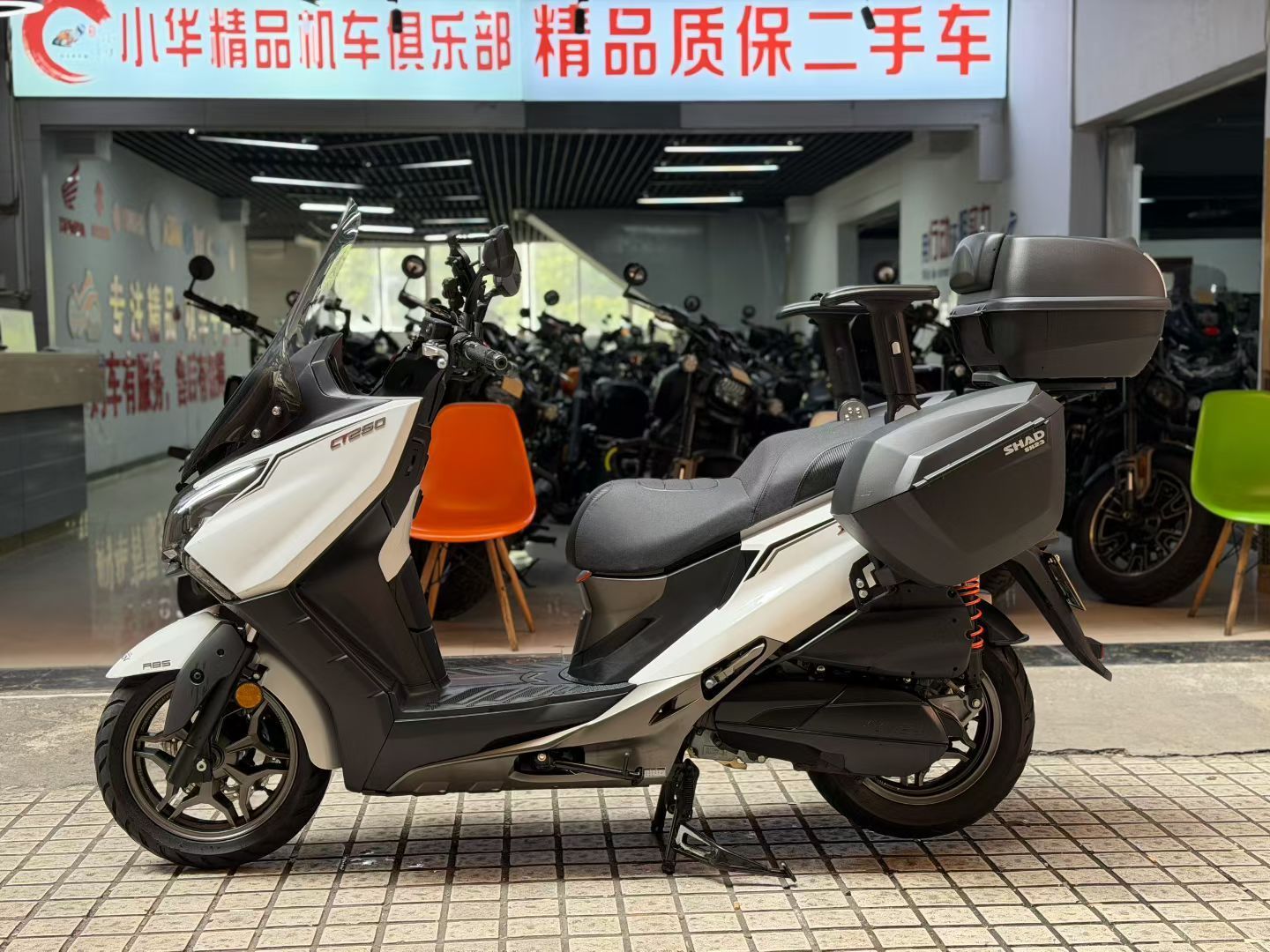 光阳 赛艇 CT250