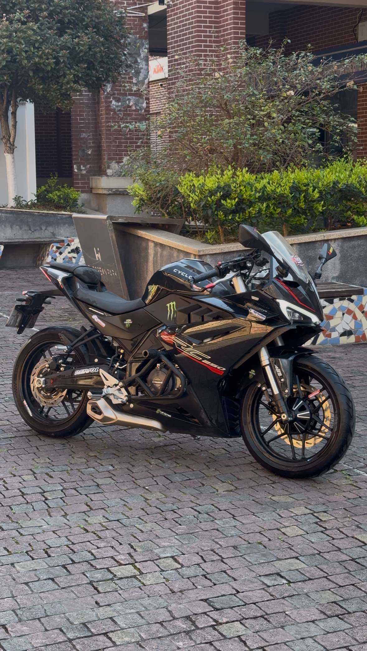 赛科龙 RC250