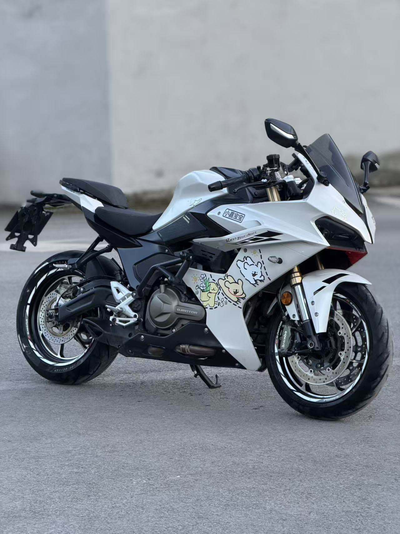 QJMOTOR 赛550