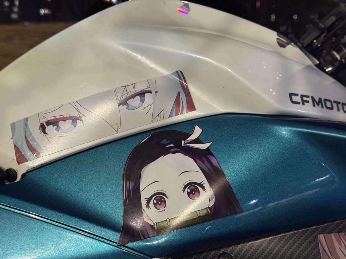 春风 250SR