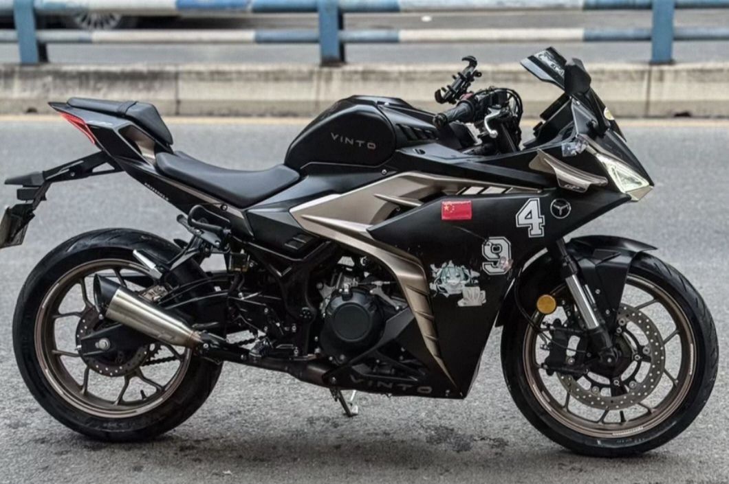 元图 GP250