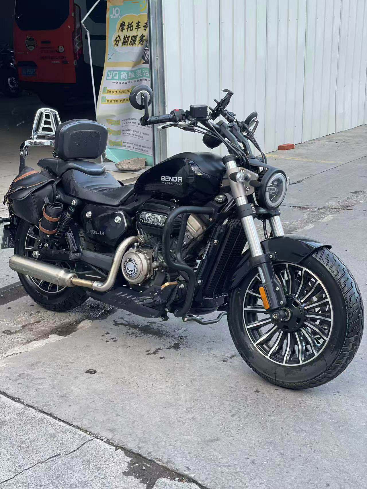 奔达 Rock300 灰石