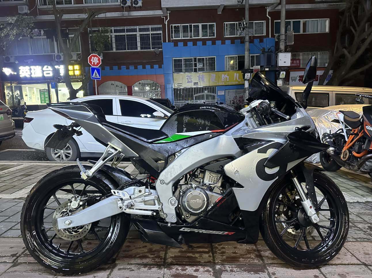 宗申阿普利亚 GPR250R