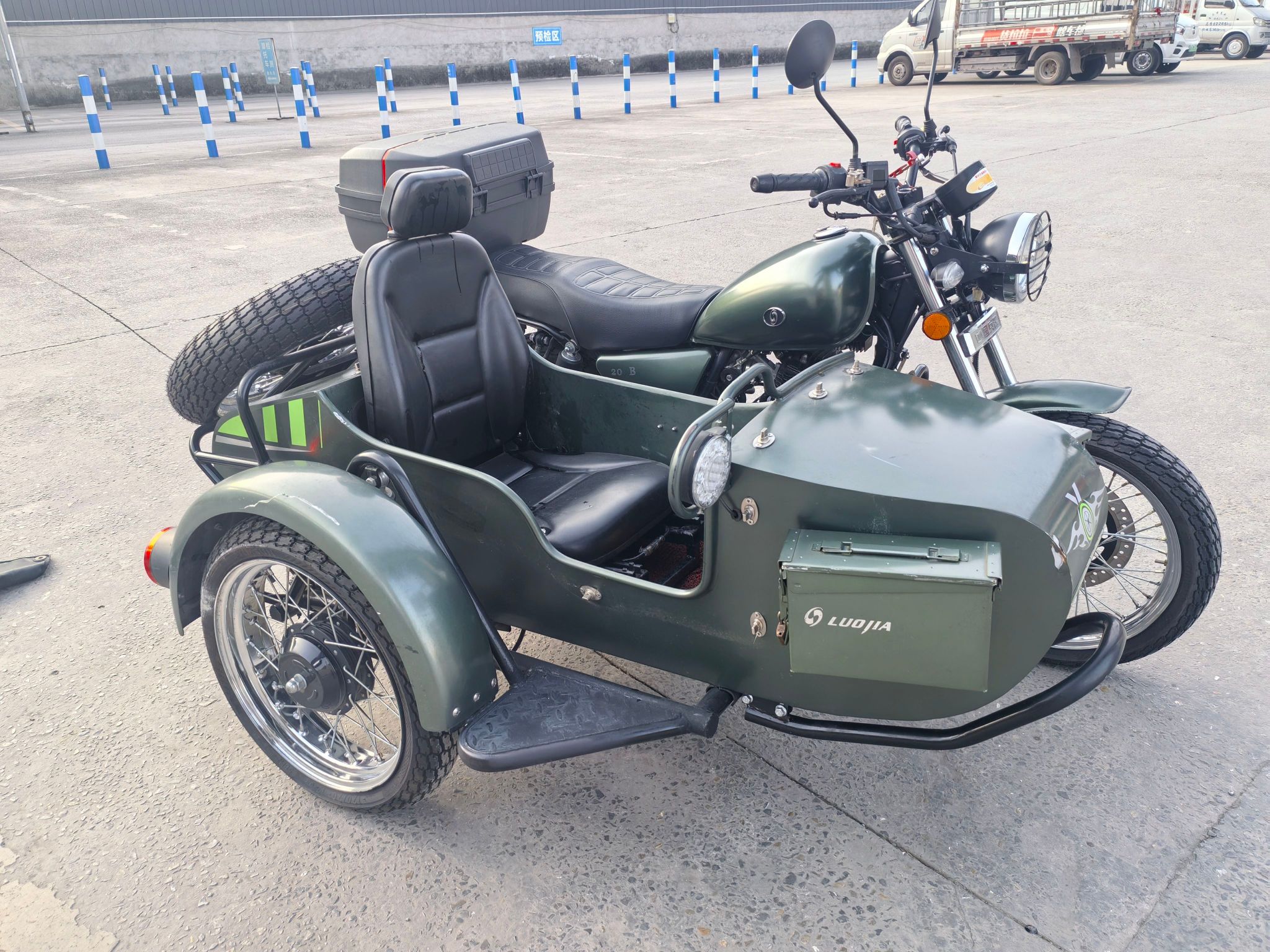 洛嘉 LJ200B