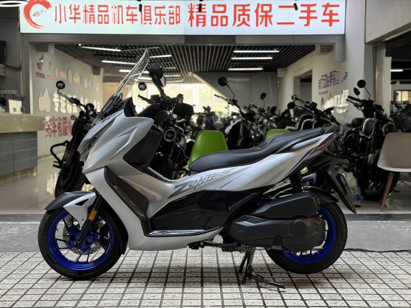 升仕 368D