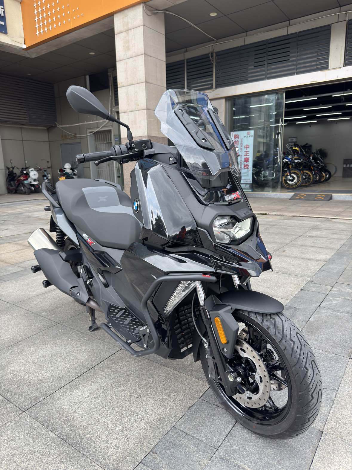 宝马 C 400