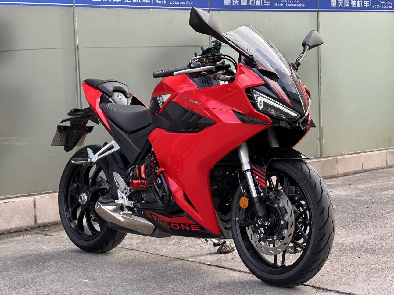 赛科龙 RC401