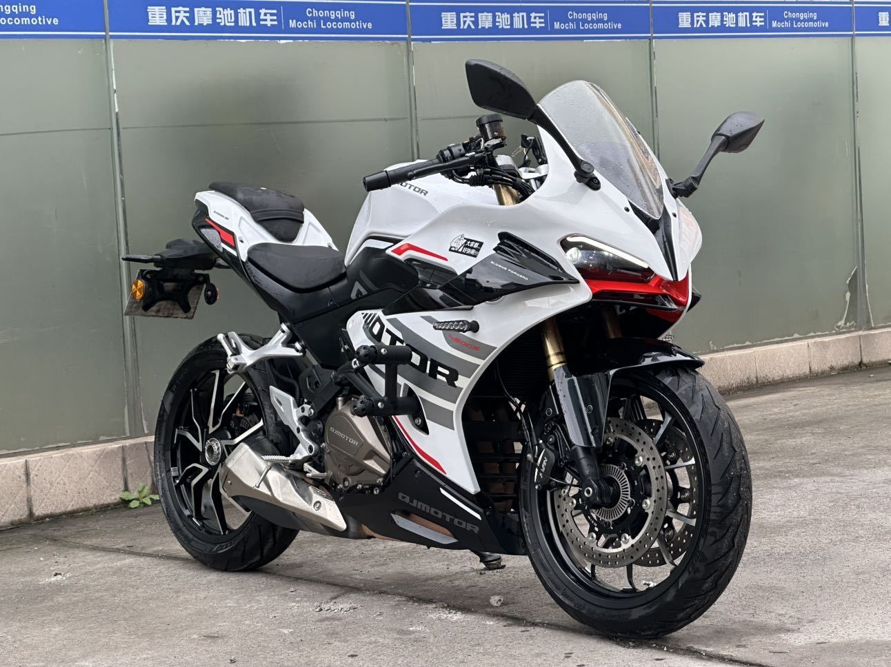 QJMOTOR 赛450
