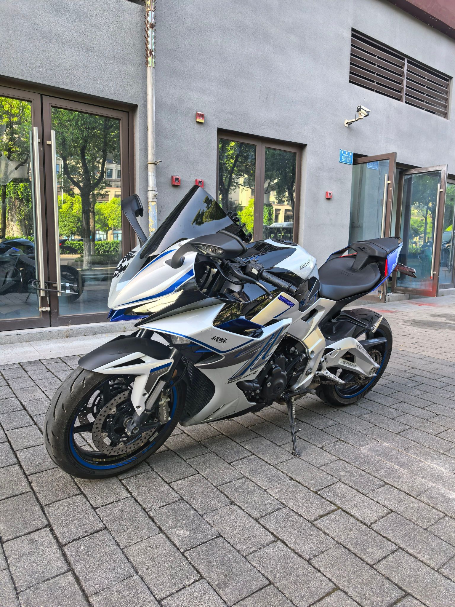 升仕 703RR