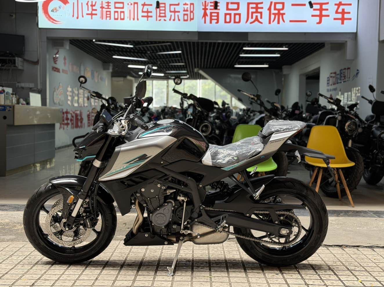 凯越 450R