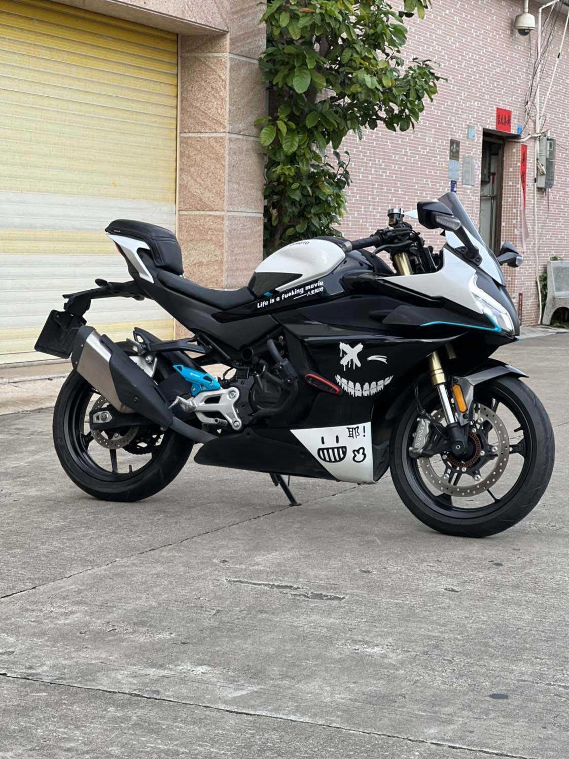 春风 450SR