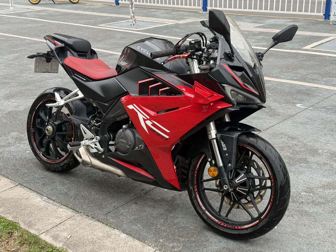 赛科龙 RC250