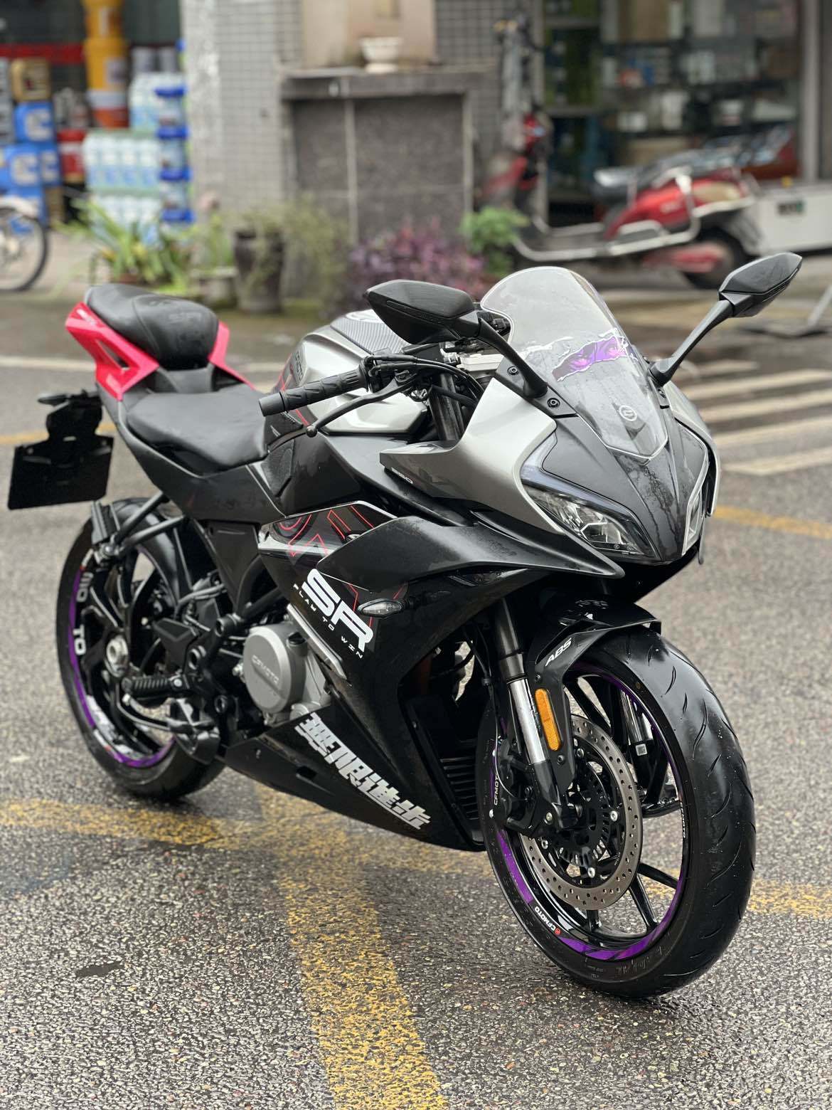 春风 250SR