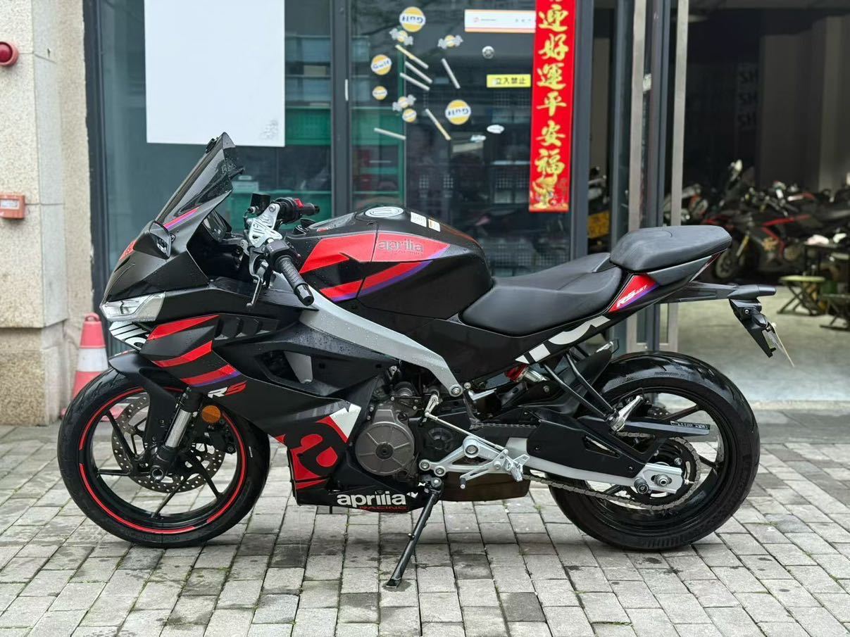 阿普利亚 RS 457