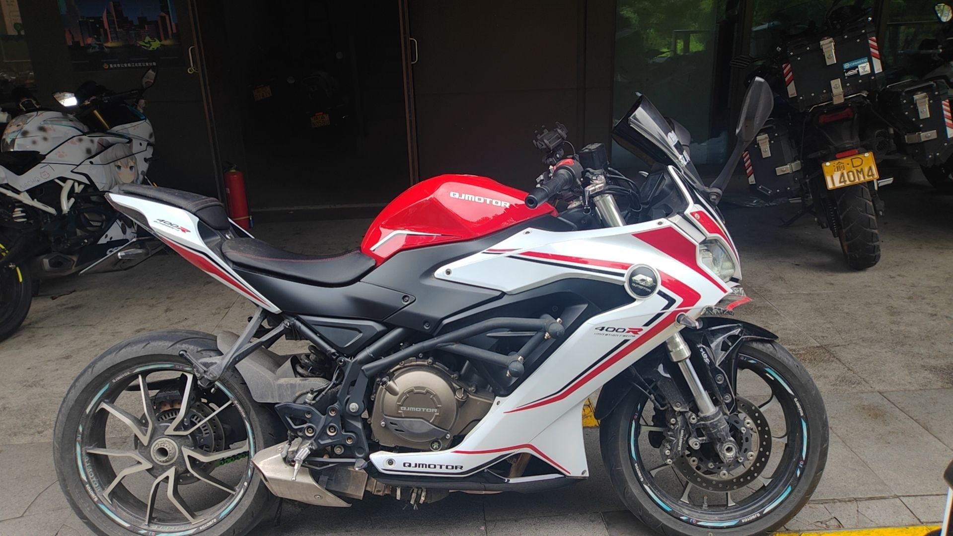QJMOTOR 赛400