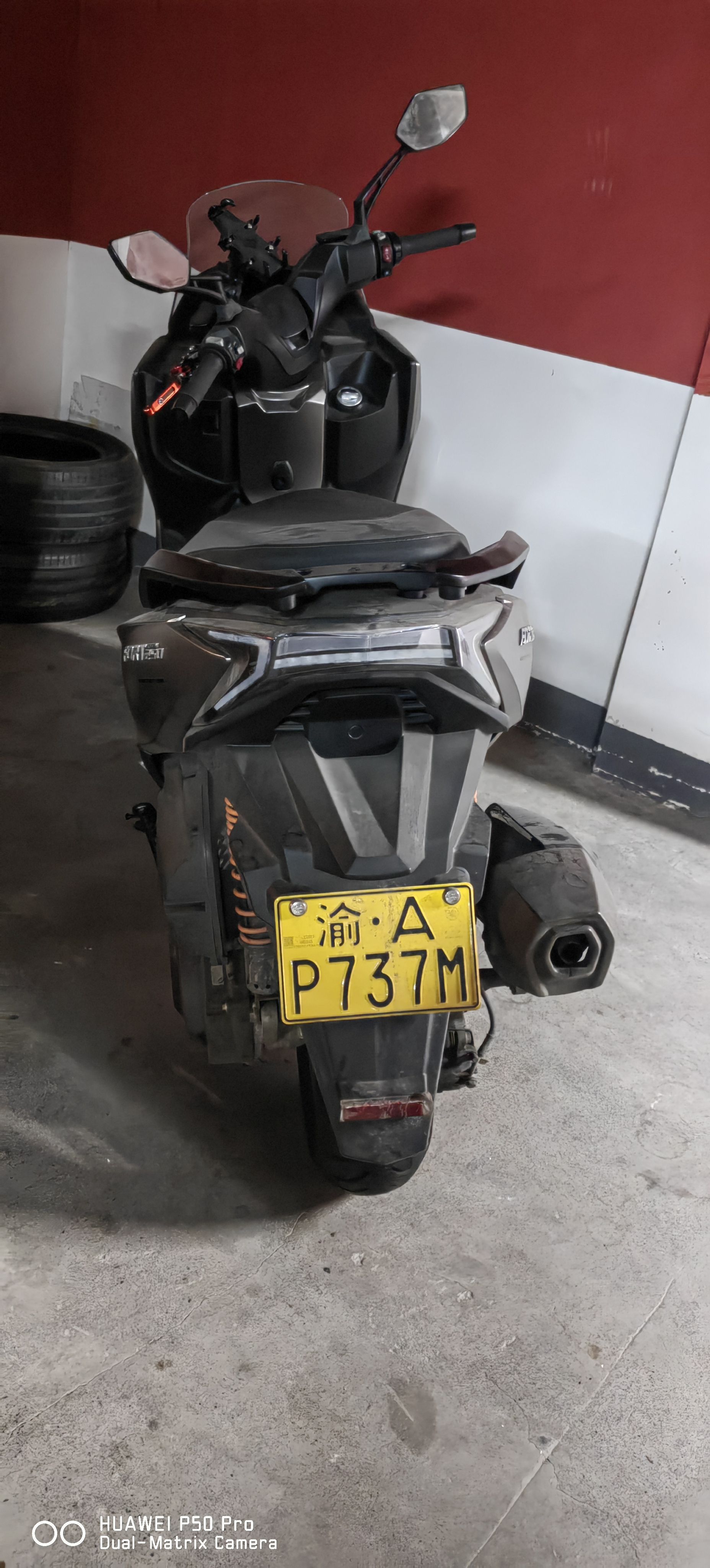 QJMOTOR 鸿250