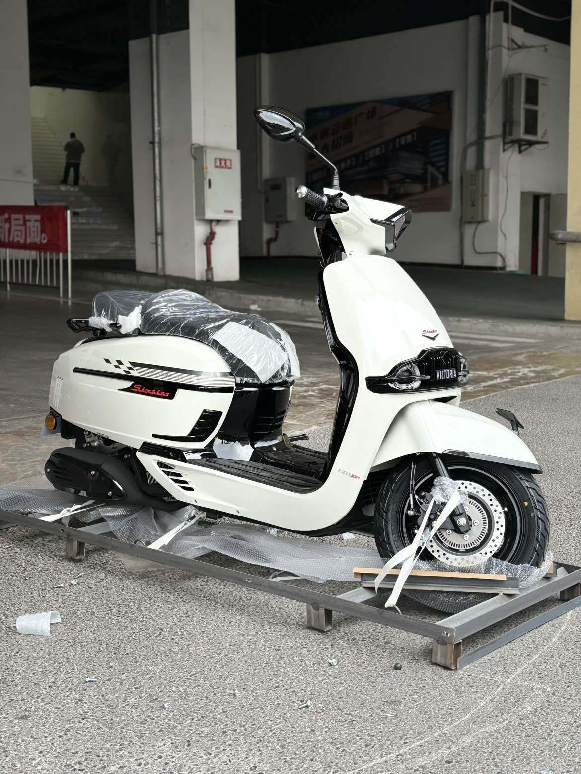 维多利亚 Sixties 150Si