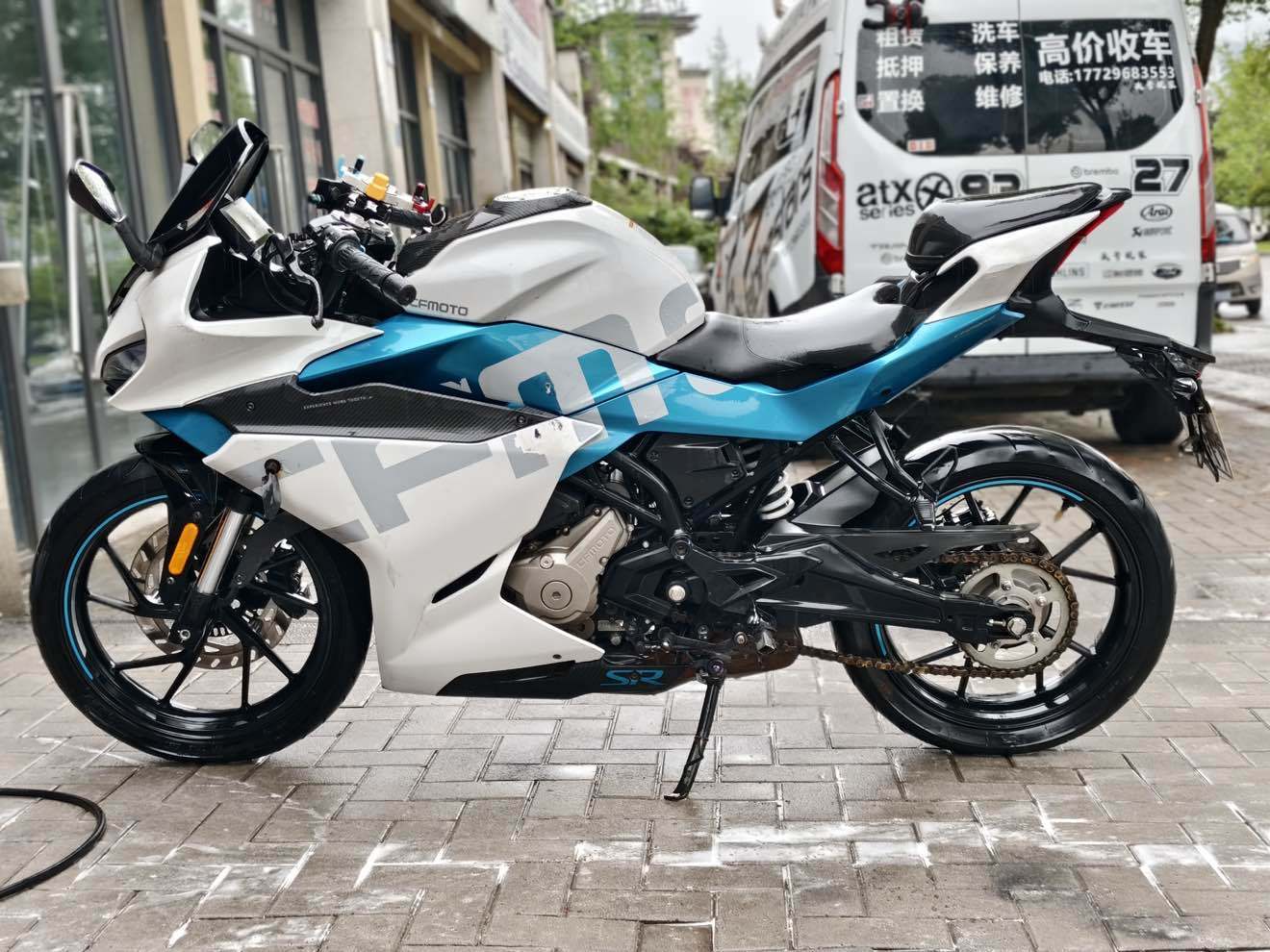 春风 250SR
