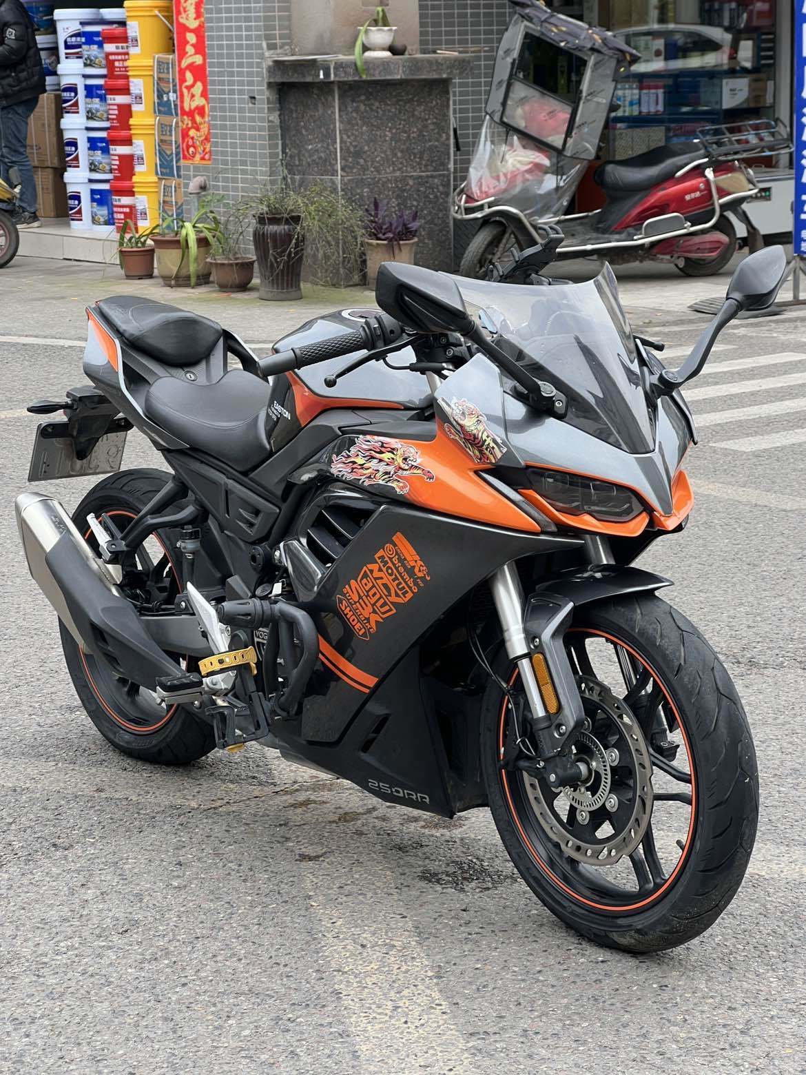 无极 250RR