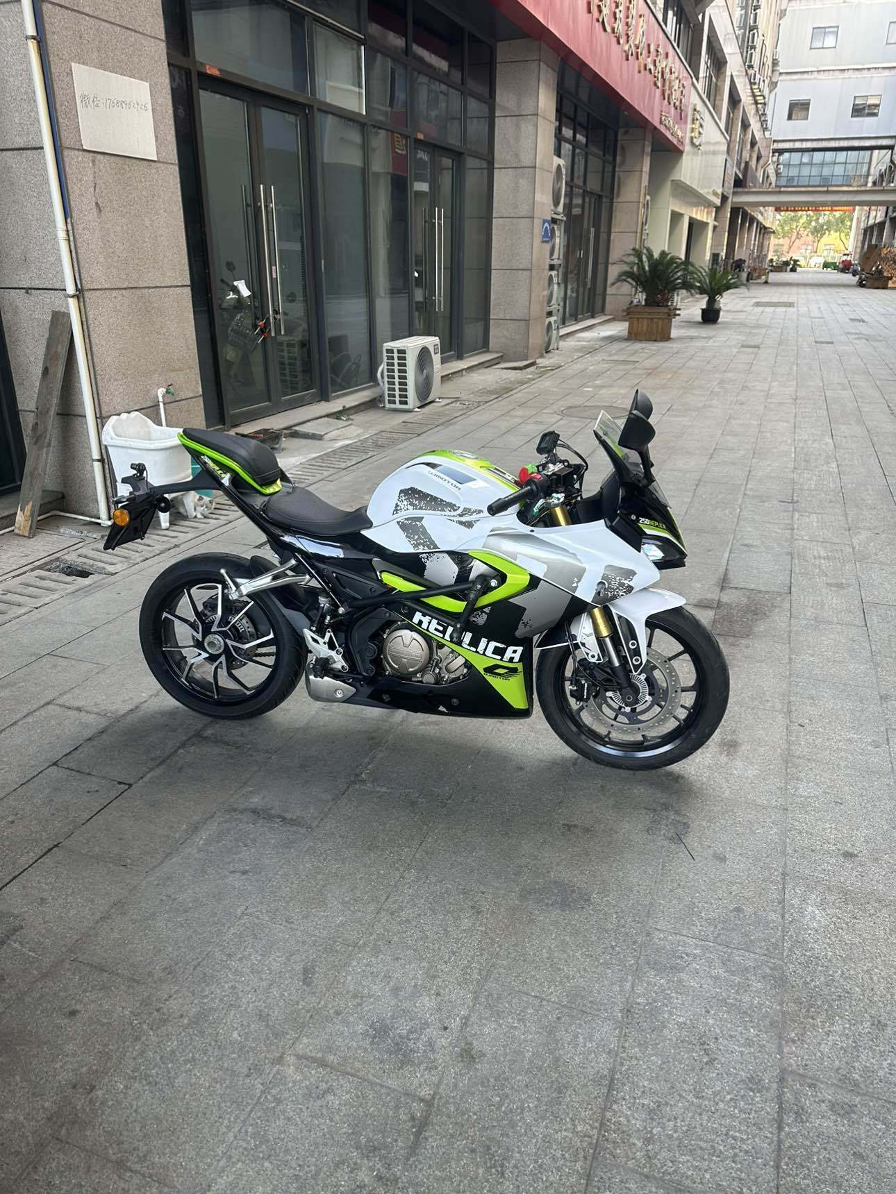 QJMOTOR 赛250