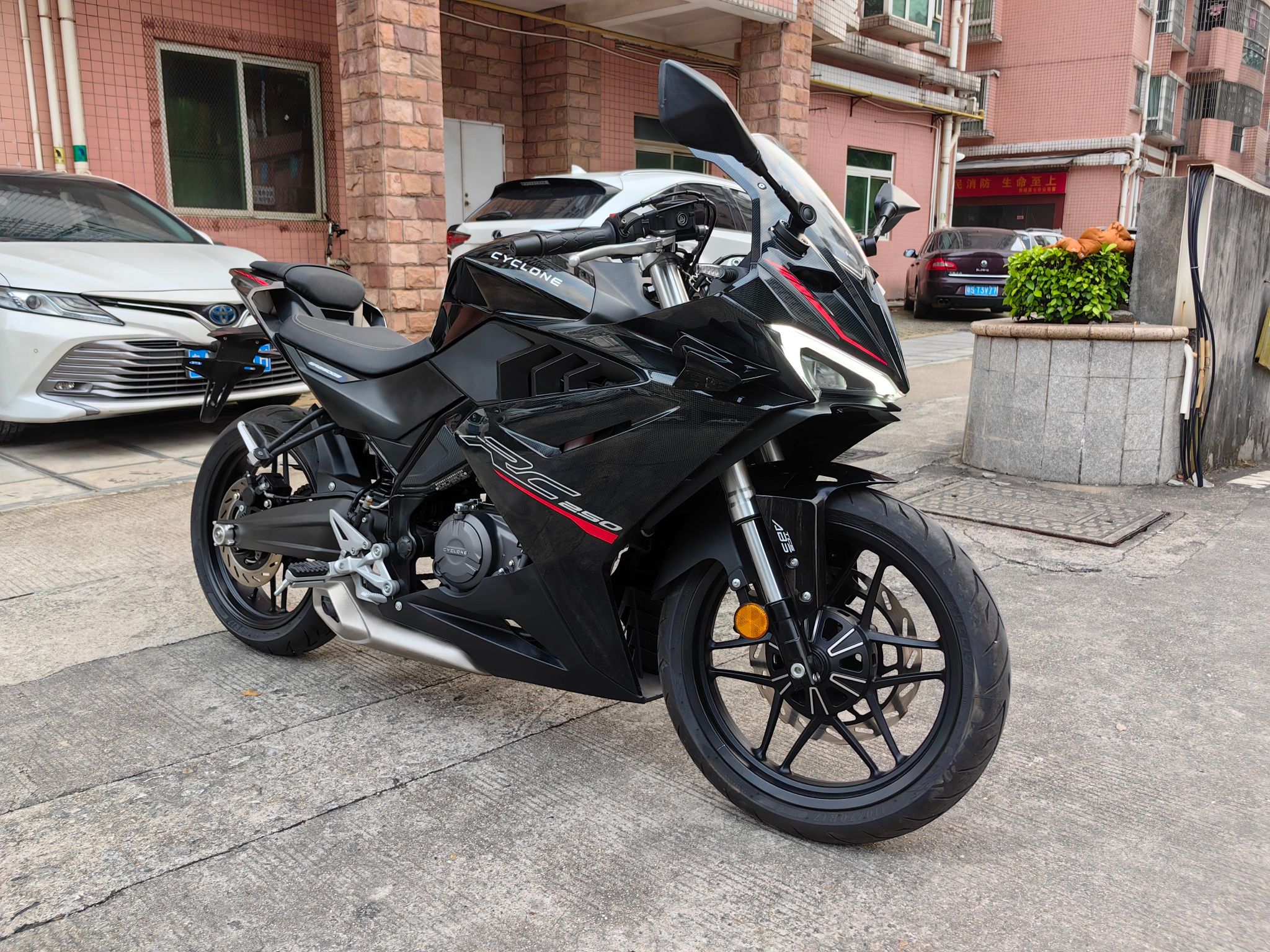 赛科龙 RC250