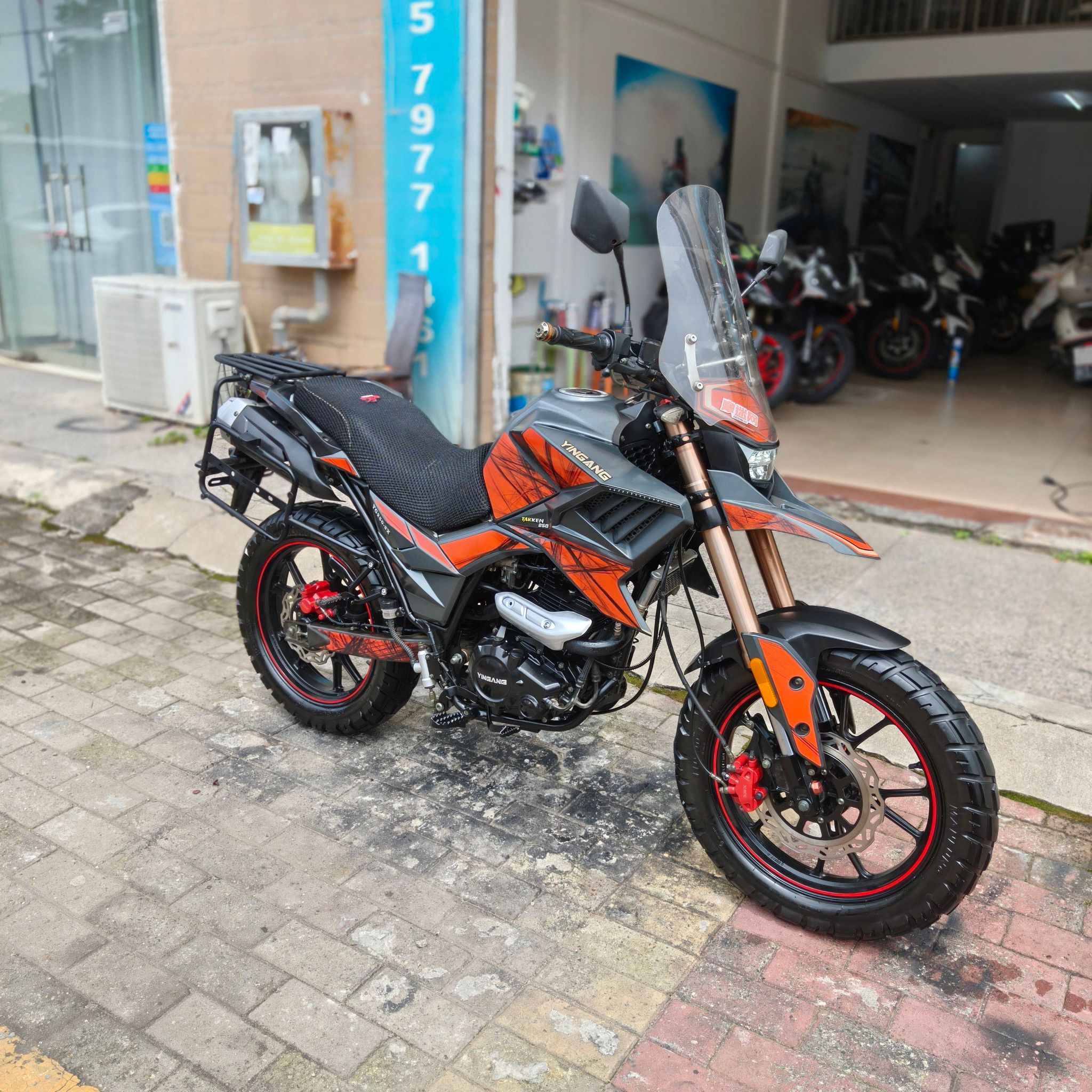 银钢 铁拳 TAKKEN