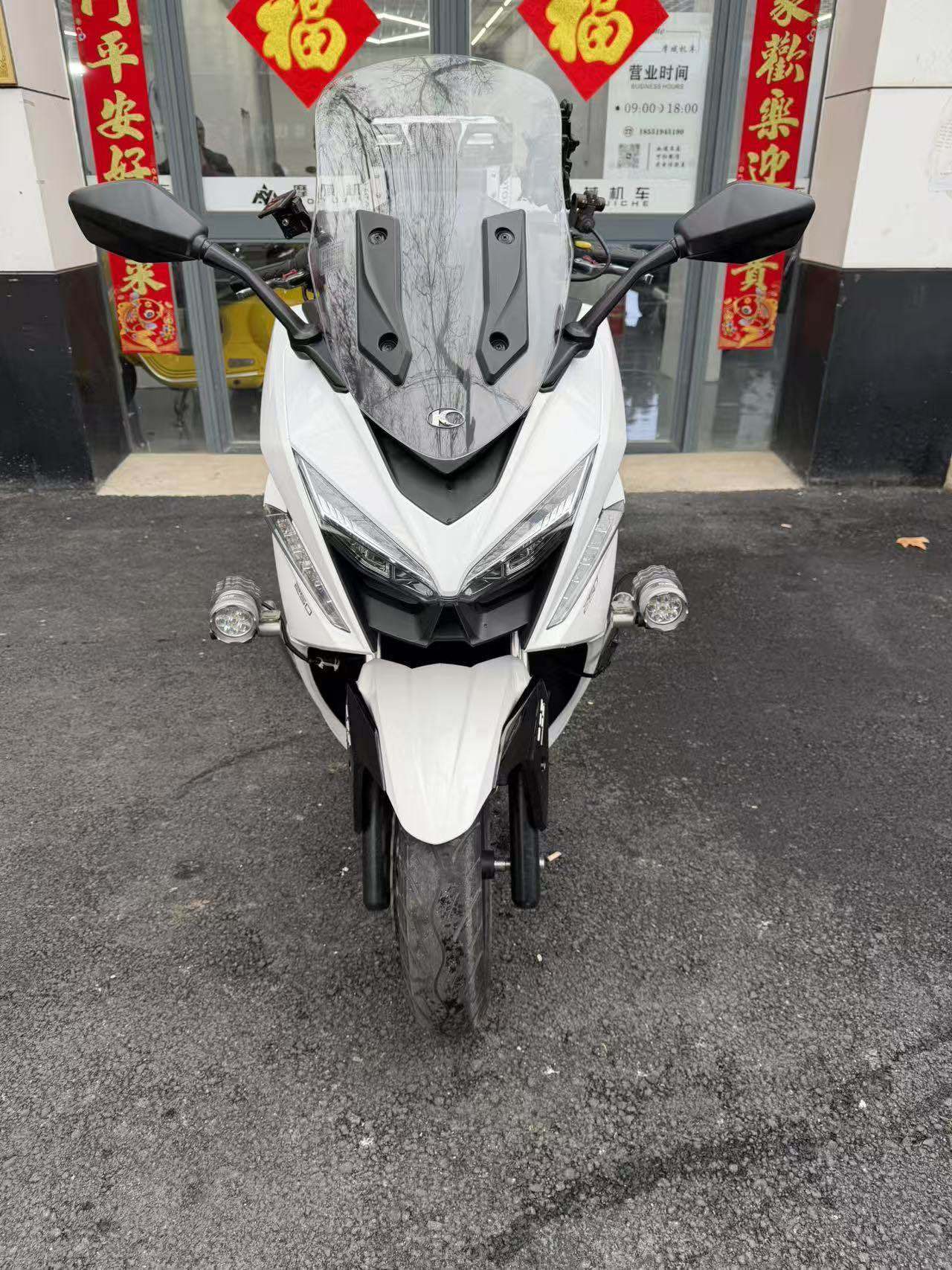 光阳 赛艇 ST250