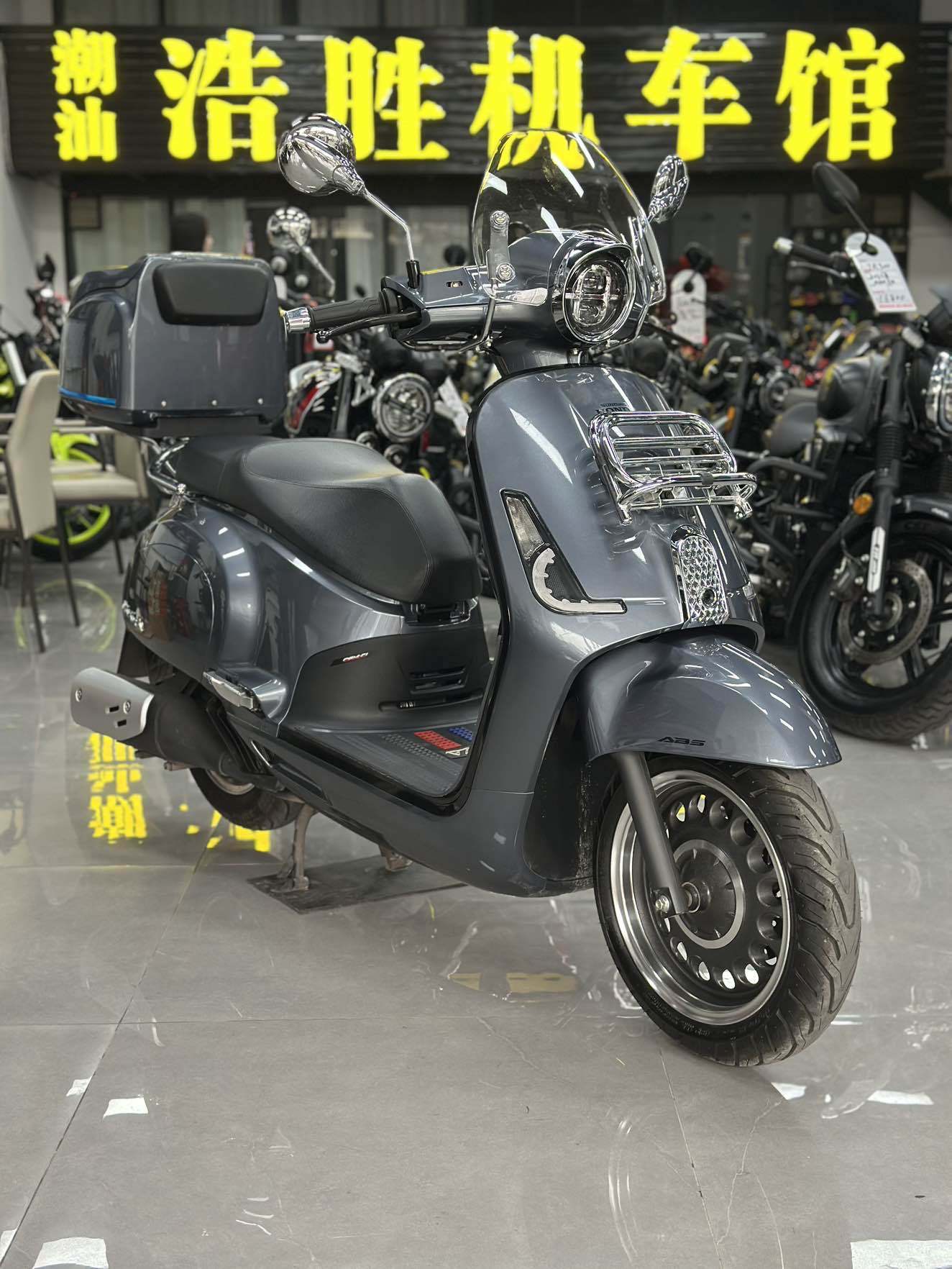 新大洲本田 NS150LA