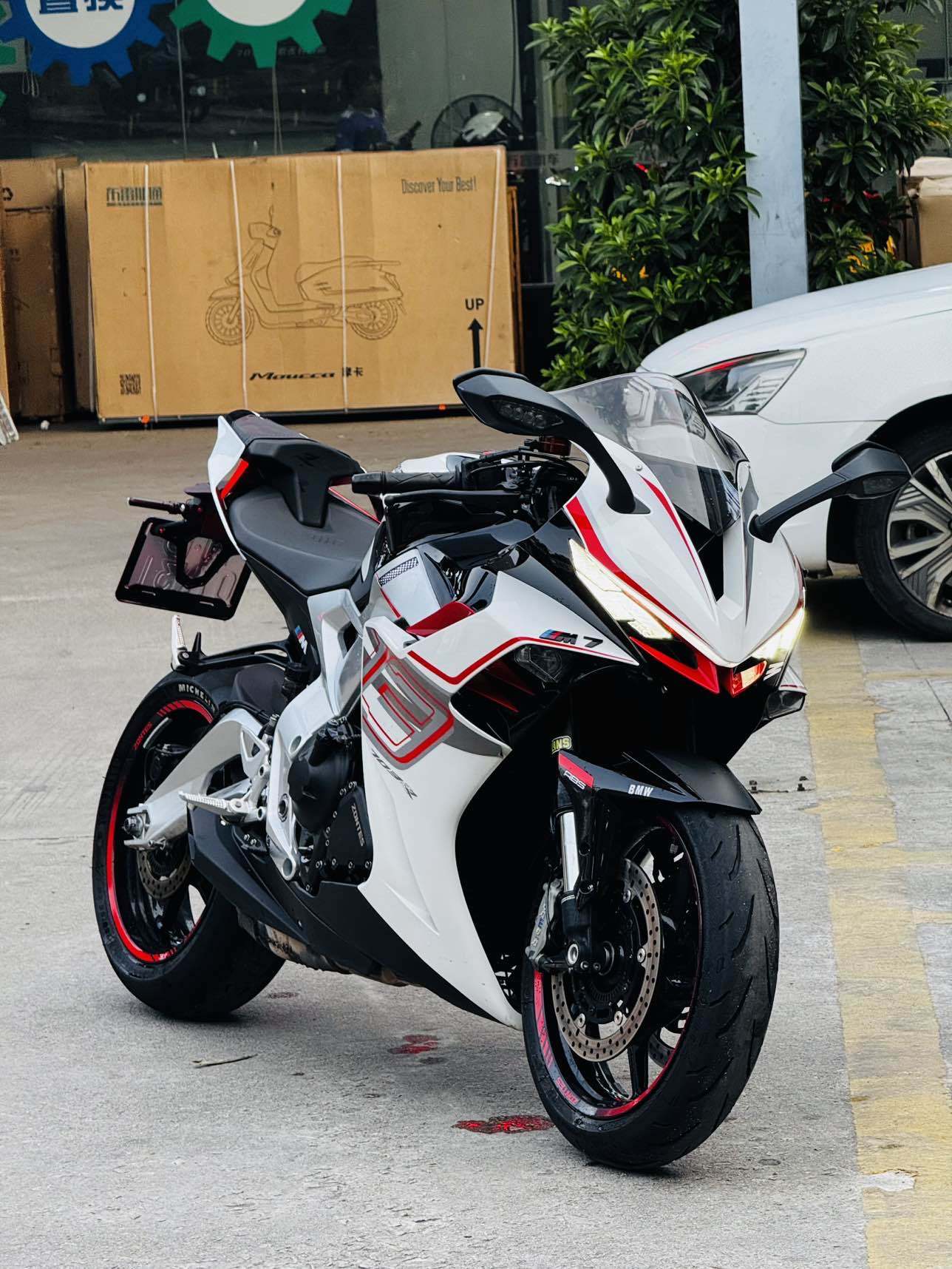 升仕 703RR