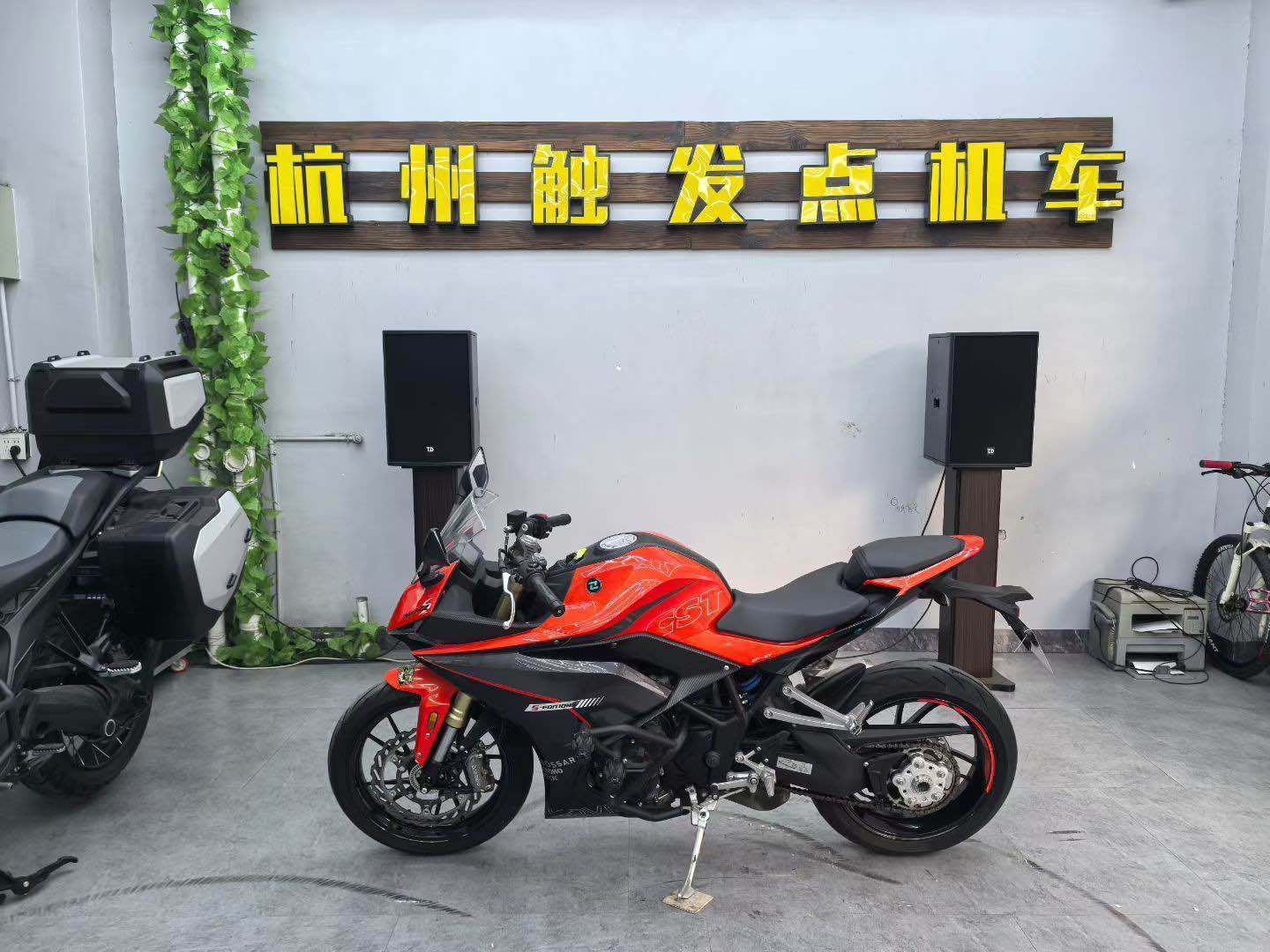凯越 321RR