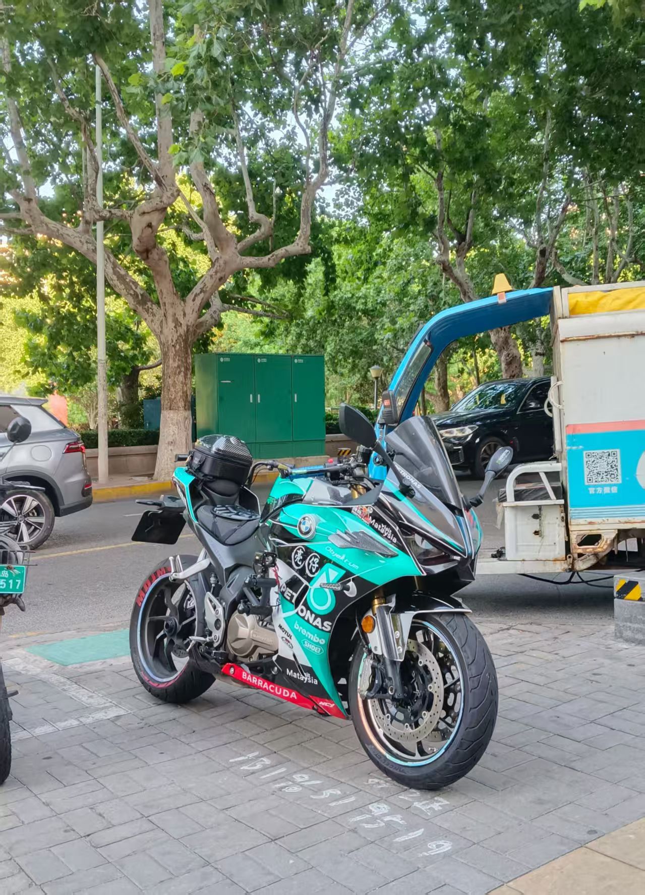 QJMOTOR 赛550