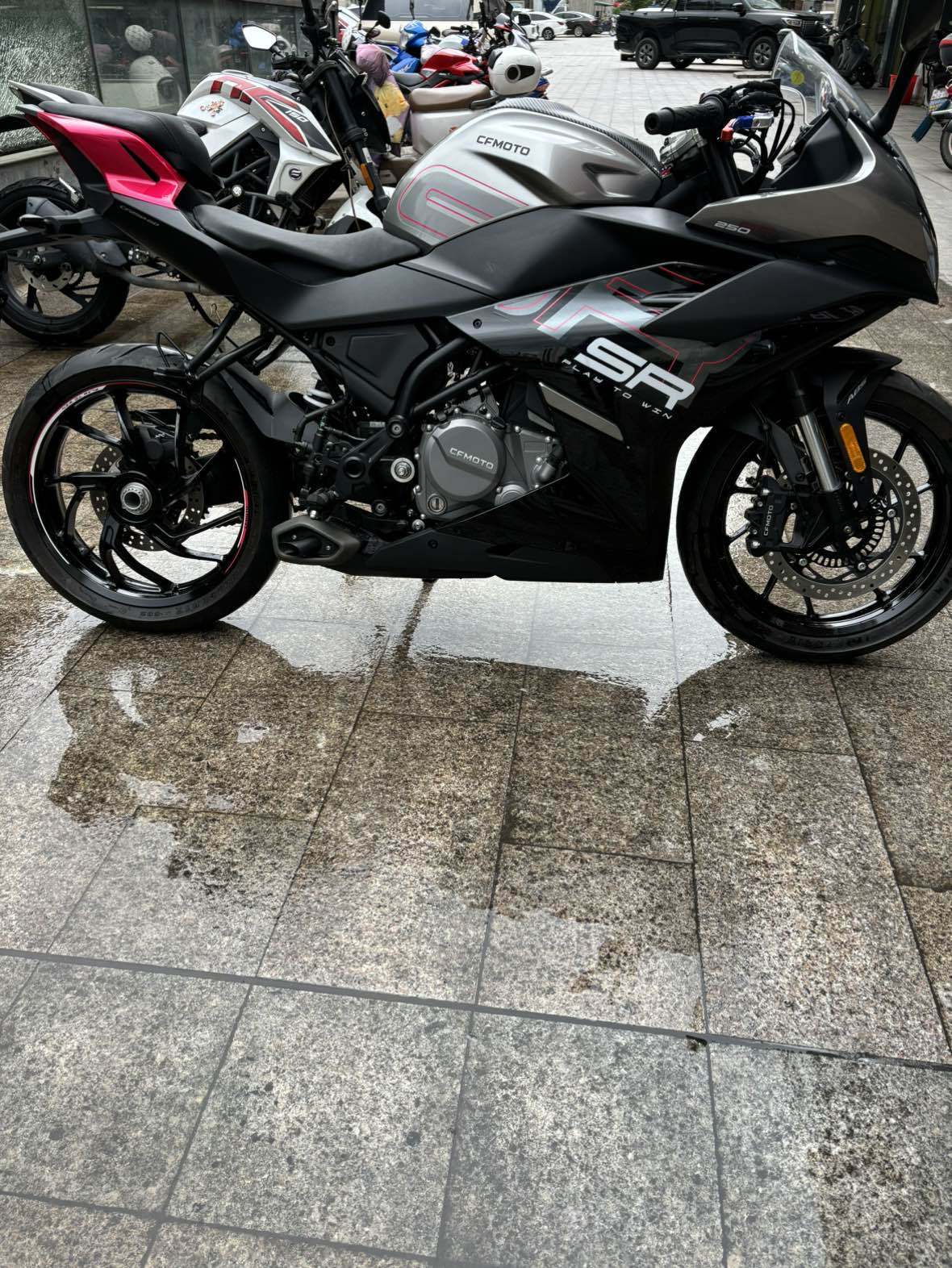 春风 250SR