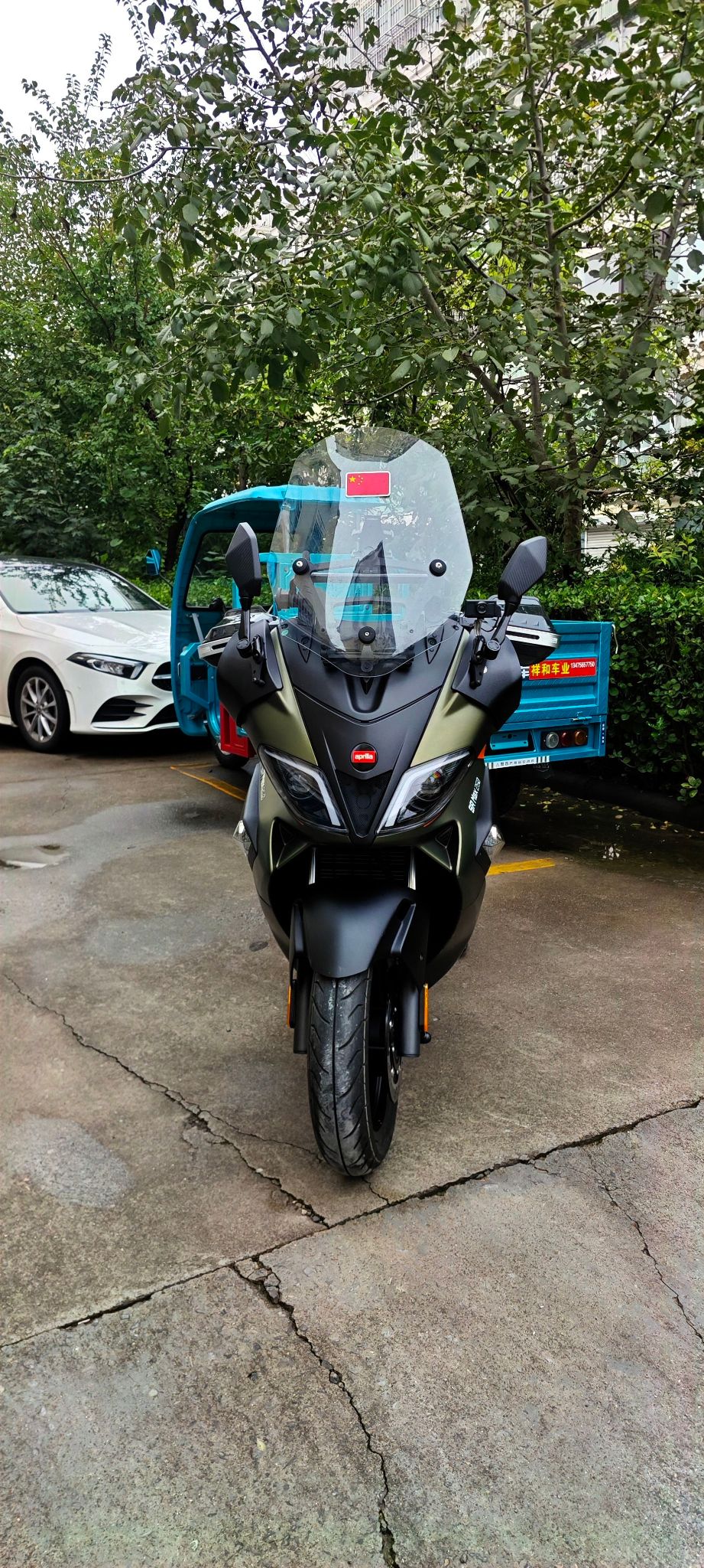 宗申阿普利亚 SR Max 250