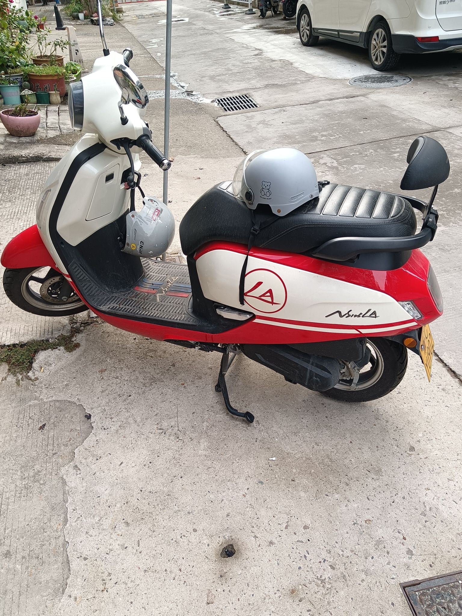 新大洲本田 NS125LA