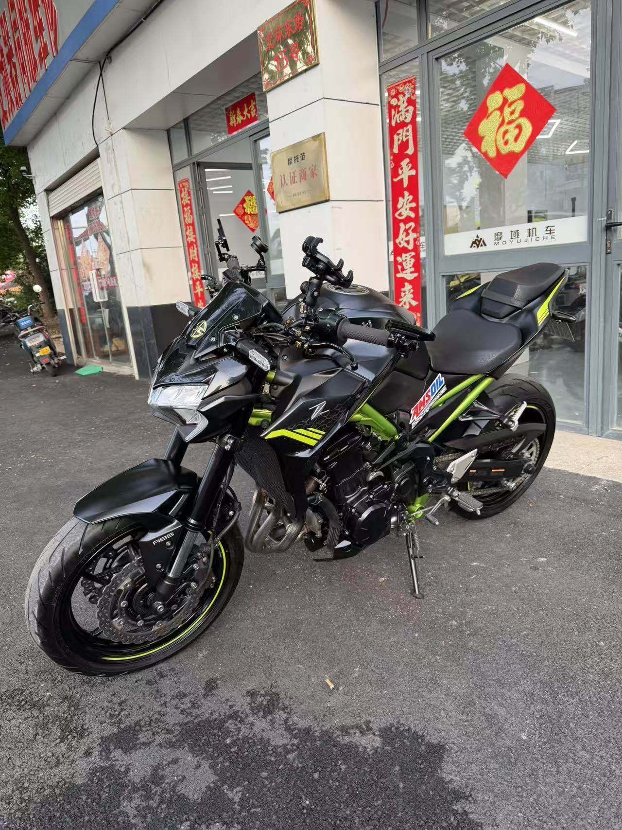 川崎 Z900