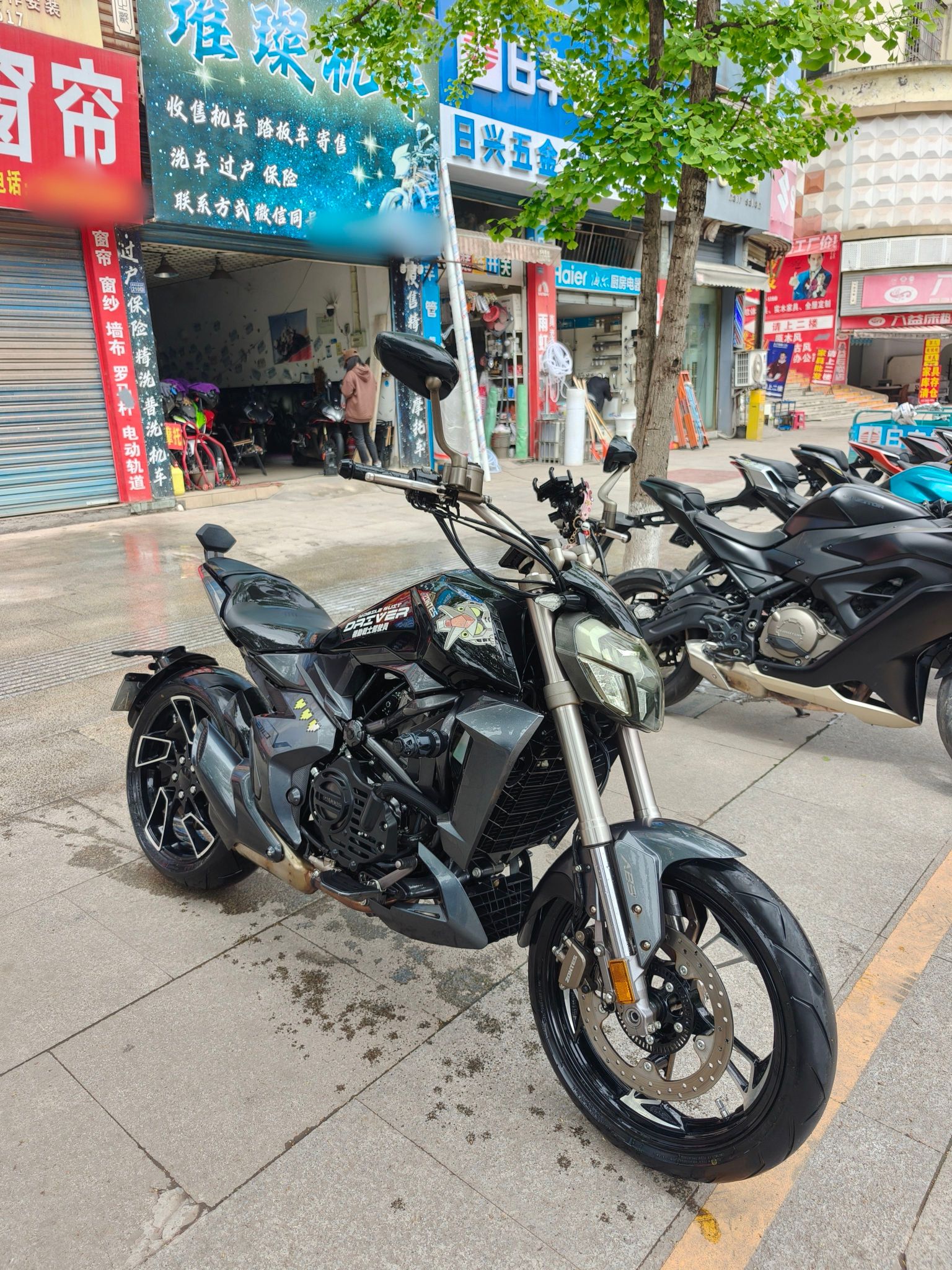 升仕 310V