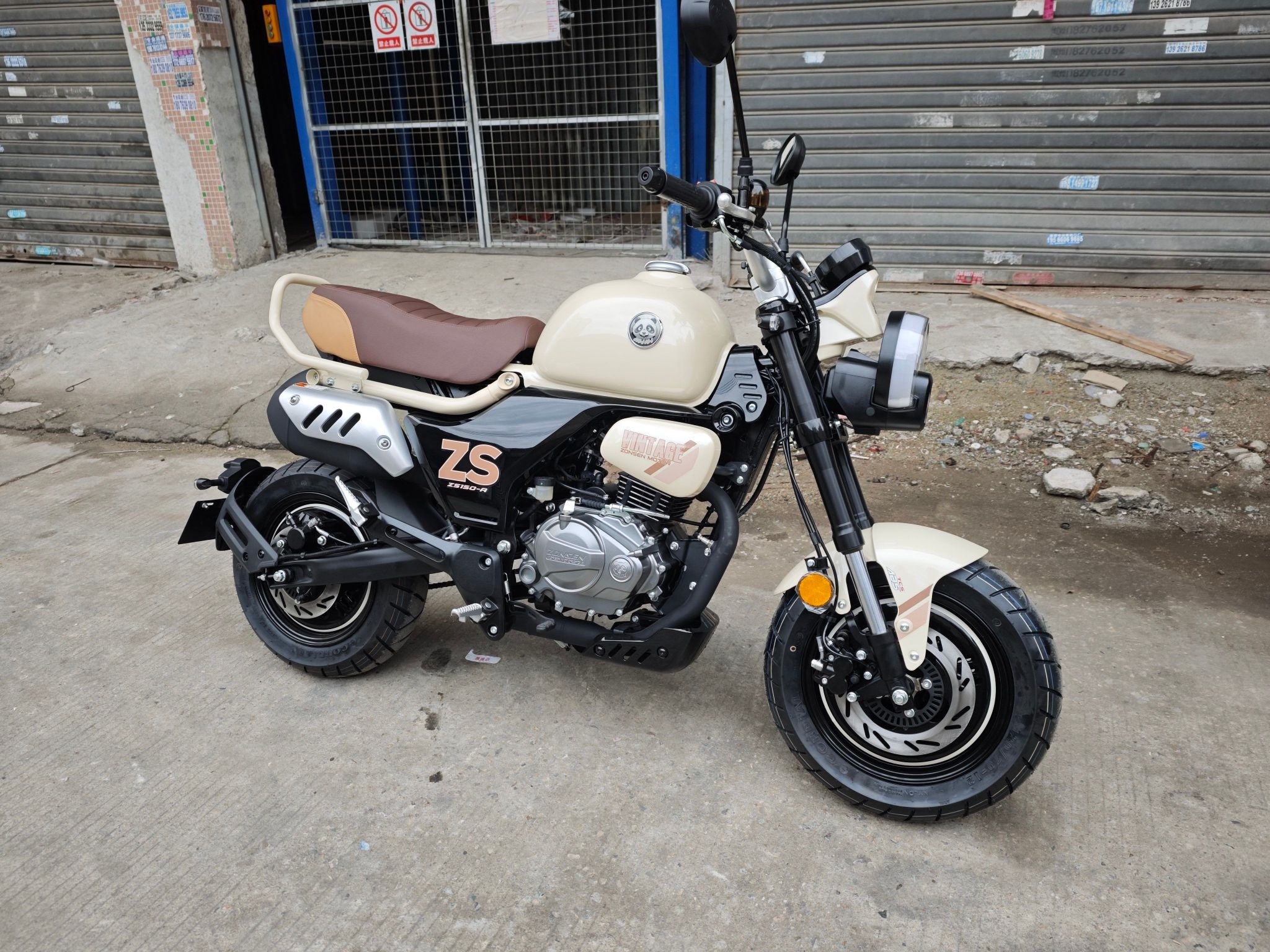 宗申 150mini
