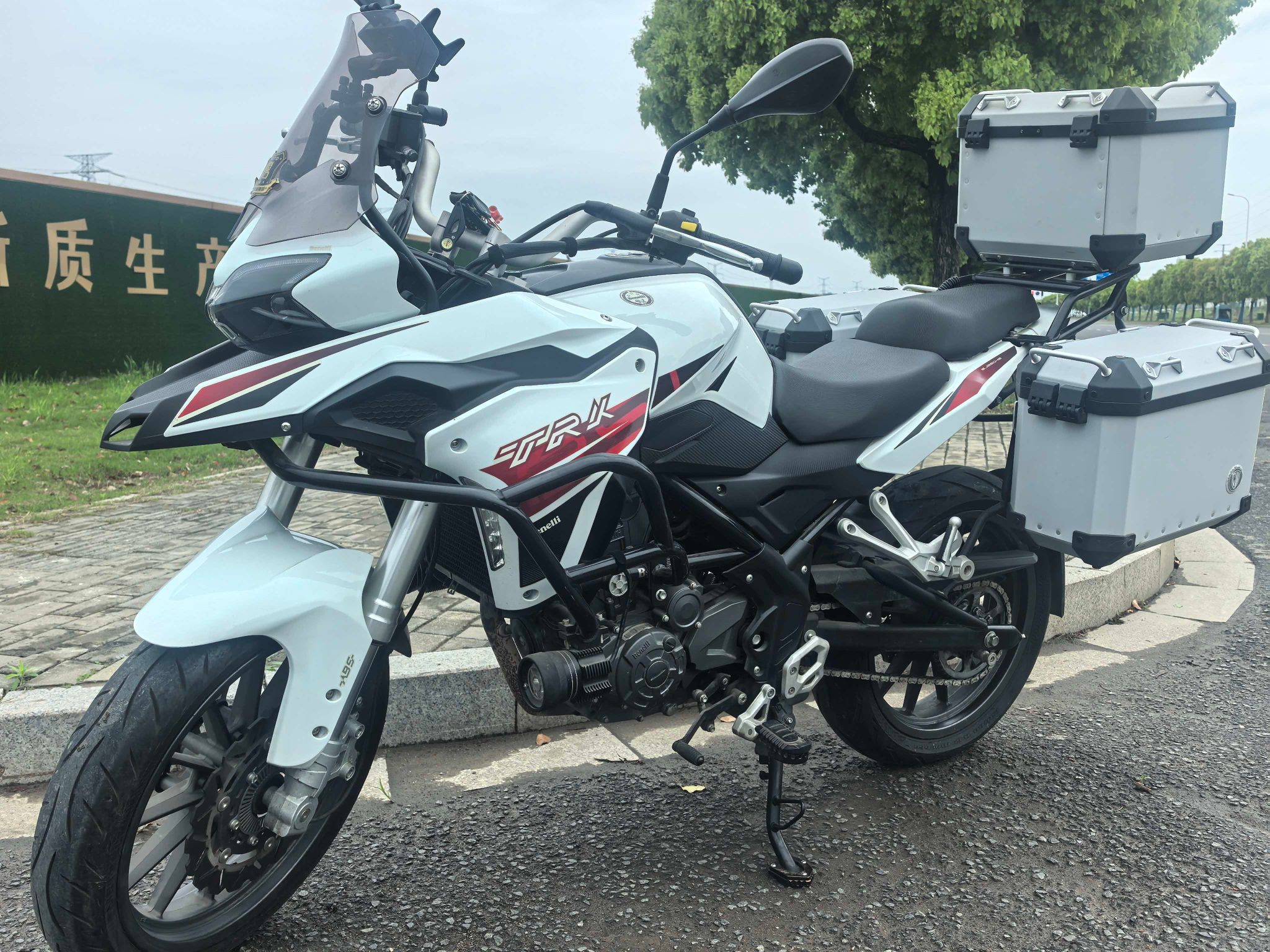 贝纳利 金鹏 TRK251
