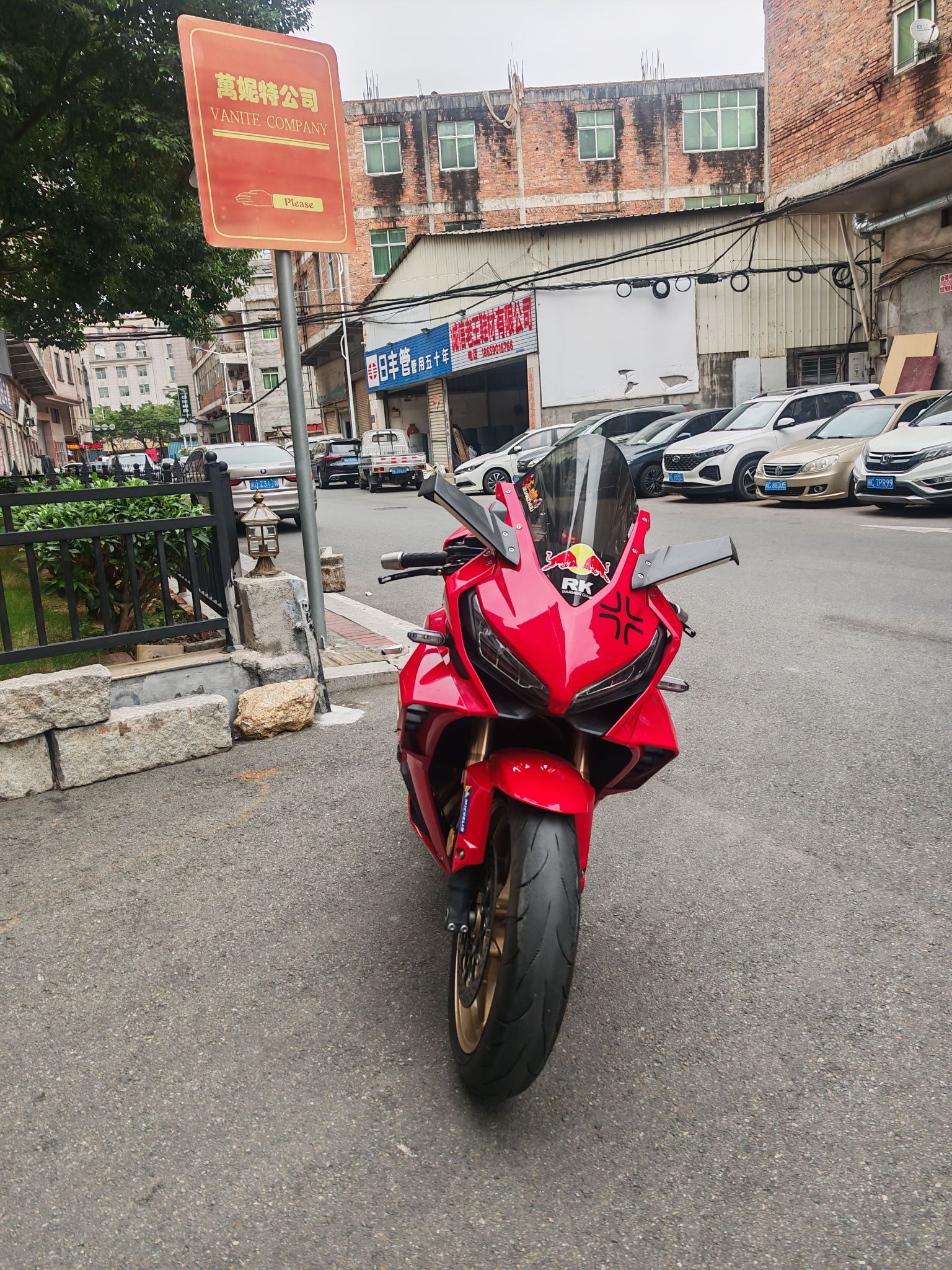 本田DREAMWING CBR650R