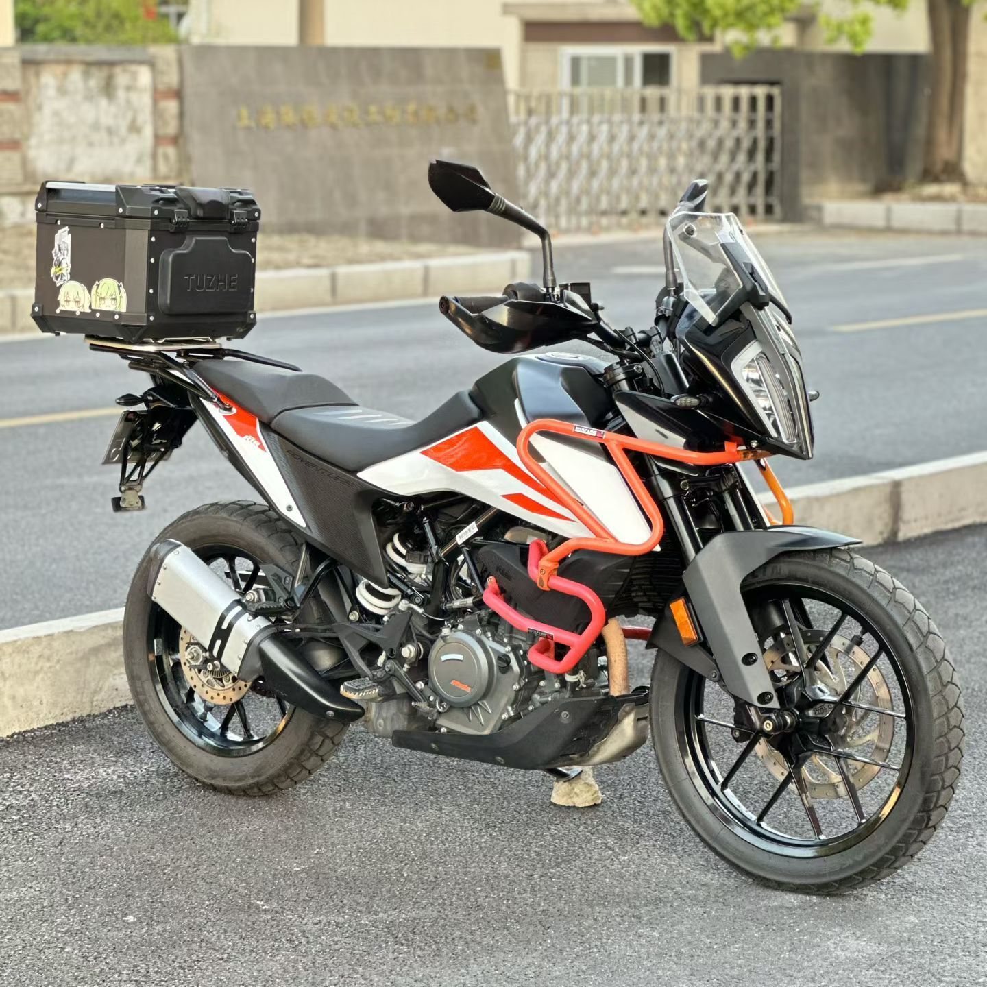 KTMR2R 390 Adventure