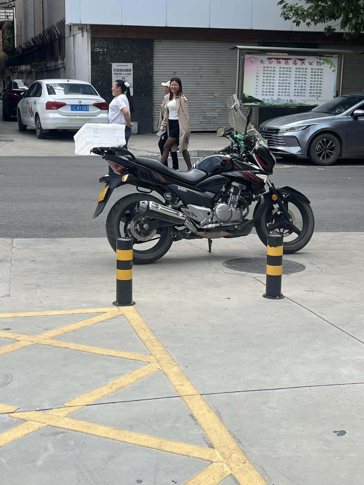 豪爵铃木 骊驰 GW250