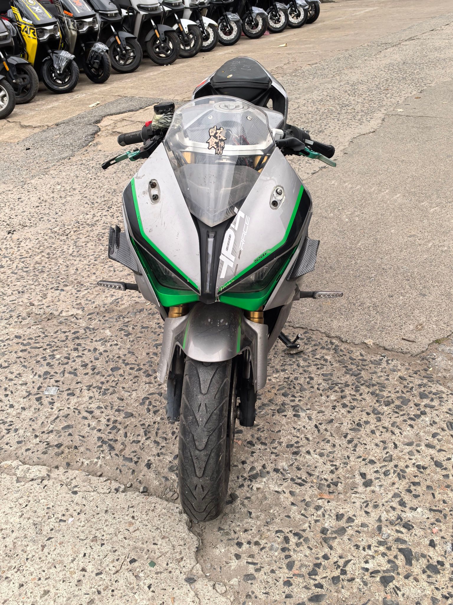 QJMOTOR 赛550