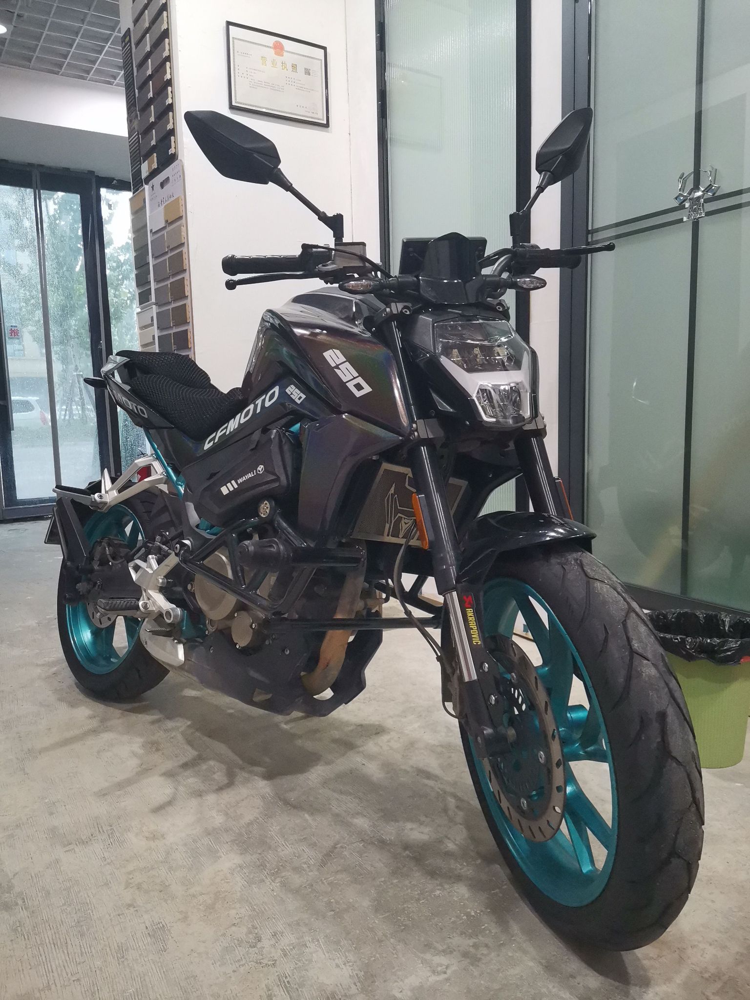 春风 250NK