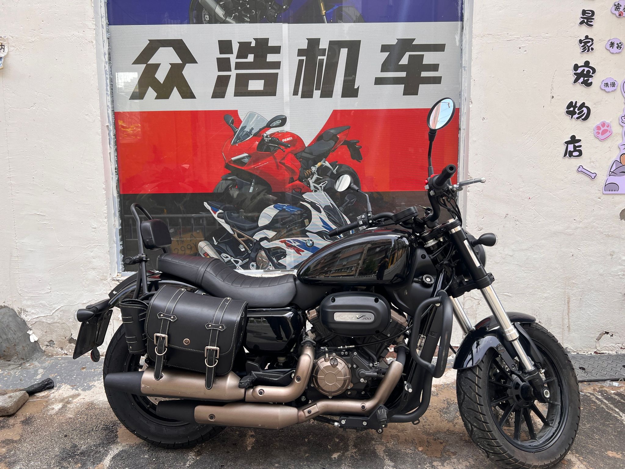 QJMOTOR 闪300S