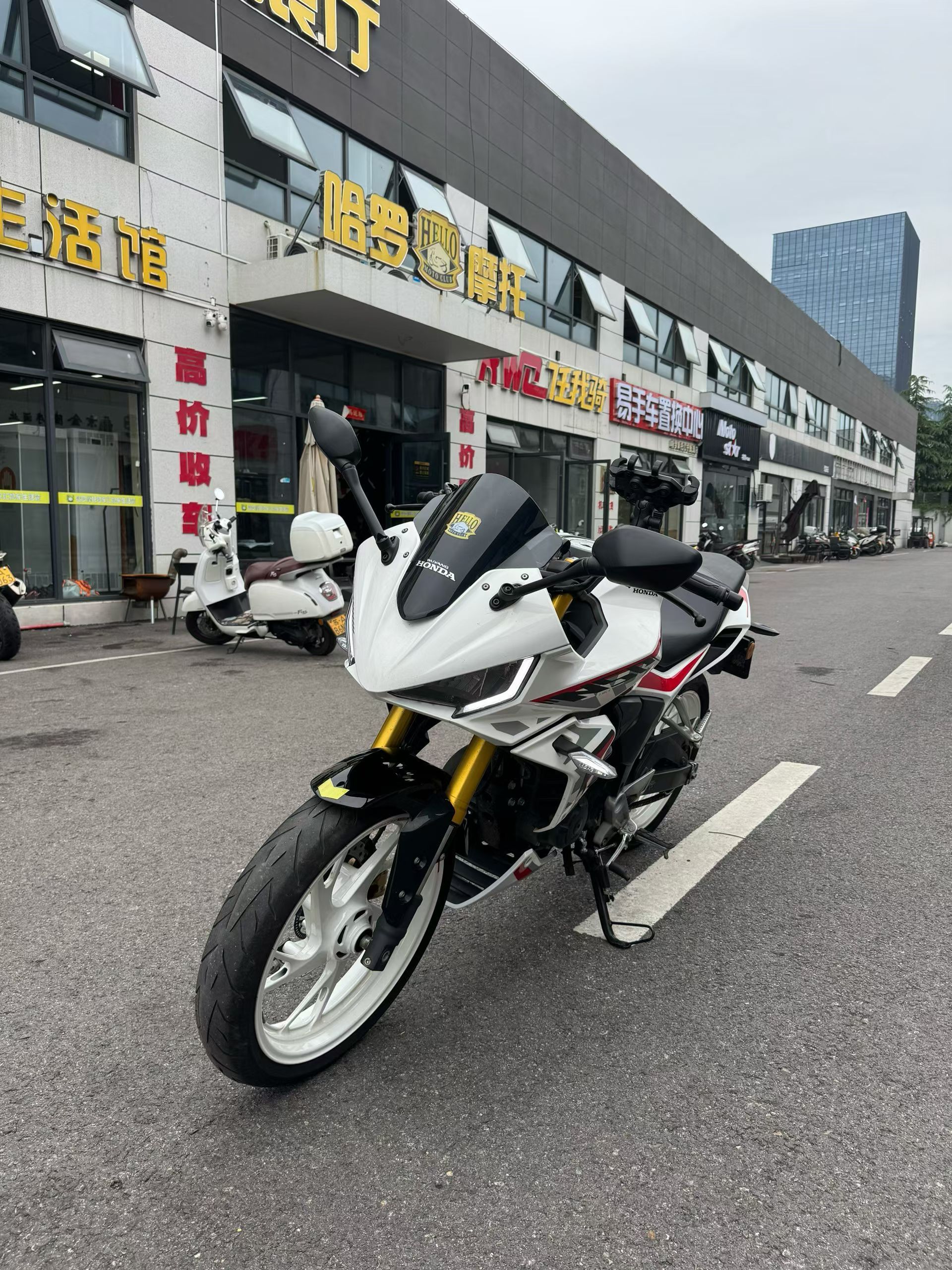 五羊本田 NSP