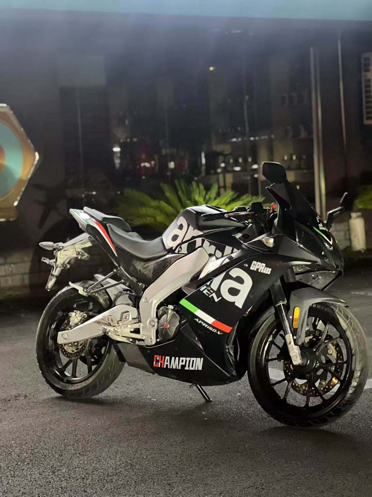 宗申阿普利亚 GPR150R